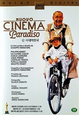 Cinema Paradiso (1988) DVD *NEW