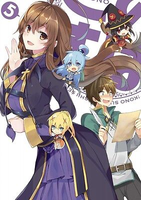 Konosuba Movie 1 BD, Kono Subarashii Sekai ni Shukufuku wo! Wiki