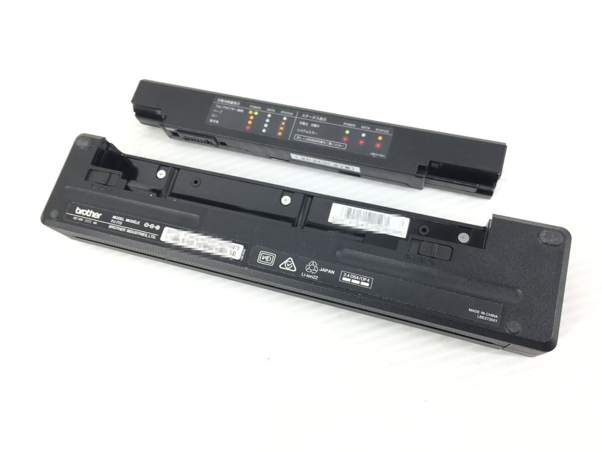 美品　brother PJ-773 Brother PJ-773 A4 Mobile Thermal Printer Wi-Fi USB Bluetooth