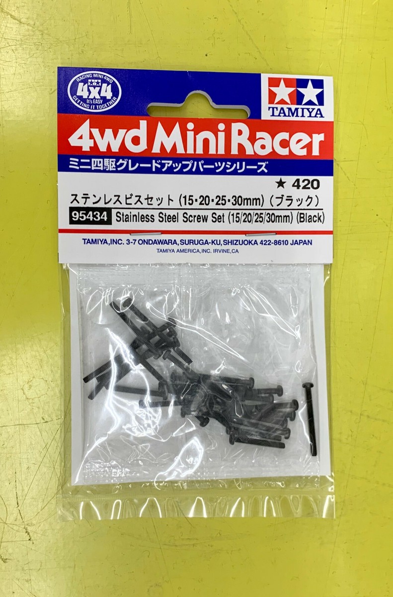 TAMIYA 95434 Mini 4WD Stainless Steel Screw Set (15/20/25