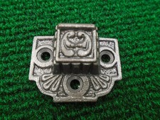 CIRCA 1880 CAST STEEL CABINET LATCH KEEPER 1 1/2" x 1 1/8 " BODY REPRO 33266