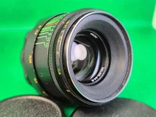 Helios 44-2 2/58 KMZ Soviet lens manual lens M42/SONY E Nex Vintage USSR lens