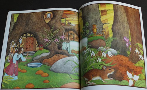 Vintage Book Fairy Tale 1986 Illustrated 1st Unicorn Edition Children's
