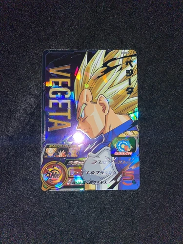 Super Dragon Ball Heroes Vegeta ABS-27 Japanese