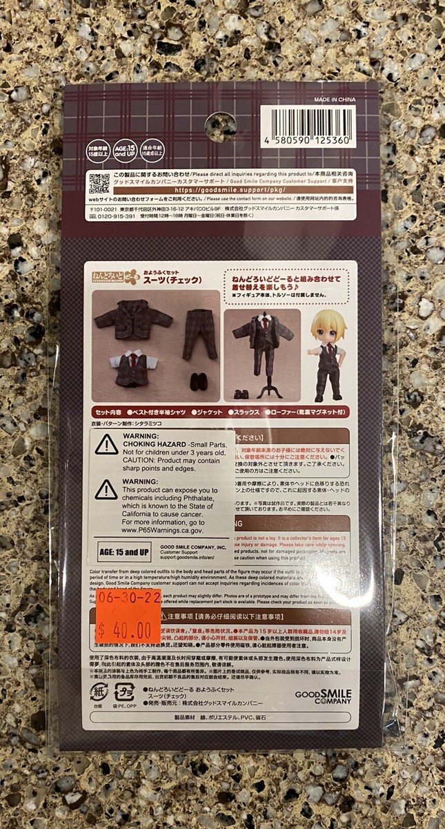 Good Smile Company Nendoroid Doll OUTFIT SET SUIT PLAID
