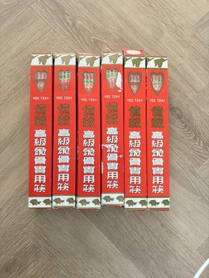 60 Paar Vintage Yee Tzay Essstäbchen aus Elfenbeinimitat (weißes Melamin)