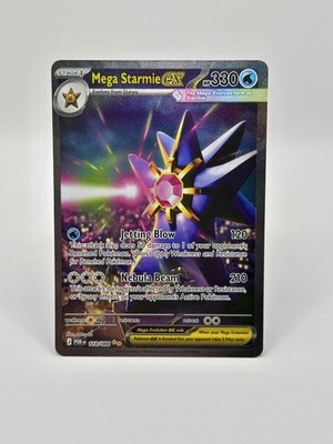 Mega Starmie ex 118/088 Special Illustration Rare Me: Perfect