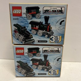 LEGO Creator Emerald Express  31015 x2- 3 in 1 - NEW. Factory SEALED Lot x2