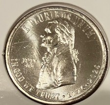 2026 July 4th Privy Quarter