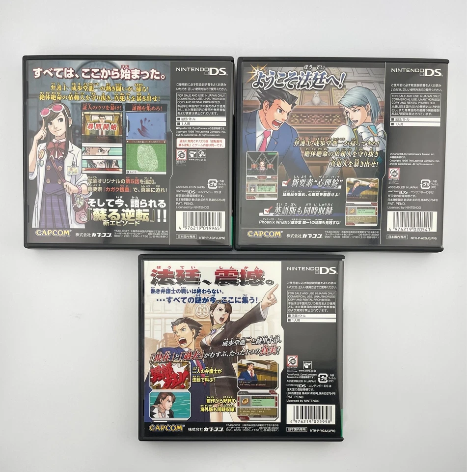 Phoenix Wright Ace Attorney Gyakuten Saiban Game Japan set Nintendo DS NDS - Image 2 of 4