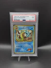 Misty's Gyarados Leaders' Stadium Holo (Japanese) PSA 9