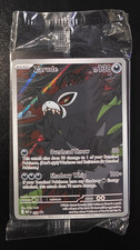Zarude 088 MEP Promo Holo Sealed, English HP 130 Pokemon TCG