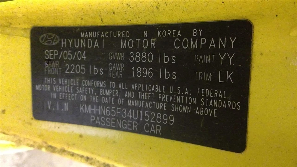 Coil/Ignitor 6 Cylinder Fits 03-08 TIBURON 1711208 — 第 4/4 张图片