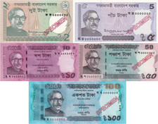 Bangladesh 2 5 10 50 100 Taka 2016-18 P 52f 54 56g 57 64 UNC Set 5 pcs SPICEMMEN