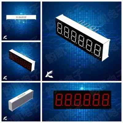 10-Pack 0.36 Inch 7-Segment 6-Digit Red LED Digital Display – Common Cathode