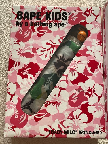 BAPE KIDS A BATHING APE Mook 2008 BABY MILO Folding Umbrella Magazine set - Picture 3 of 13