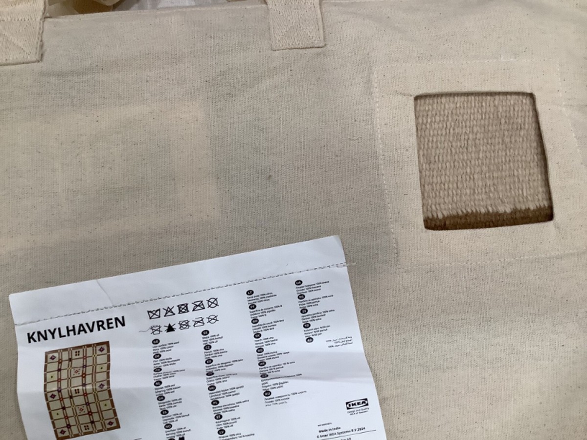 KNYLHAVREN クニルハーヴレン　ネイティブラグ　IKEA KNYLHAVREN rug, flatwoven, brown/handmade, 5'7