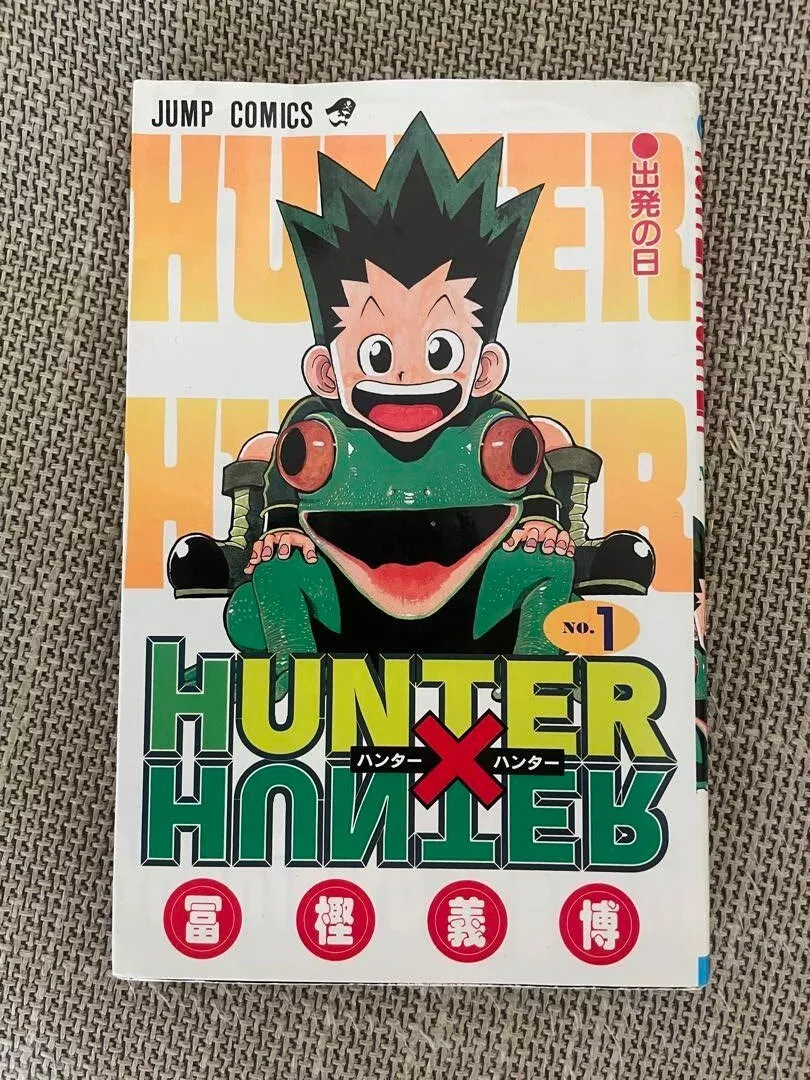 Hunter x Hunter, Vol. 1