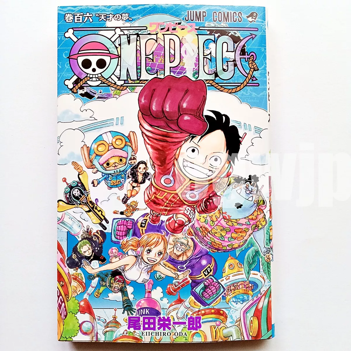 ONE PIECE Vol.106 Japanese Manga Comic Book Shonen Jump