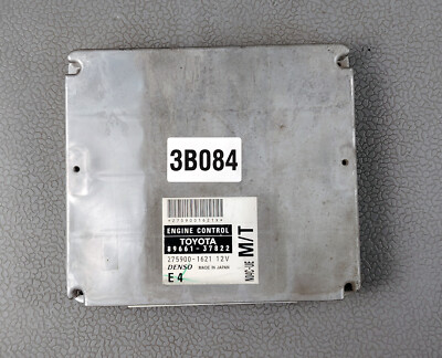hinoページ HINO DUTRO XZU538M E4 N04C-UE M/T 12V ENGINE CONTROL MODULE