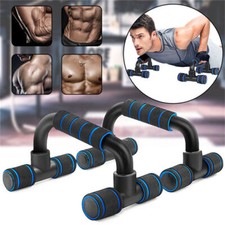 I-Shaped Push-Up Rack - 1 Pair - Fitness Equipment - Sponge Grip - Home Muscle