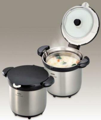 THERMOS Vacuum Insulation Cooker Shuttle Chef 4.5L Clear stainless