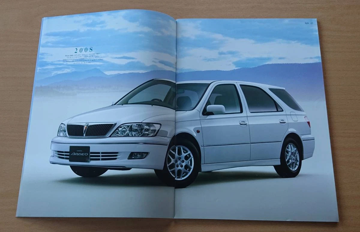 Toyota Vista Ardeo 2003 панель
