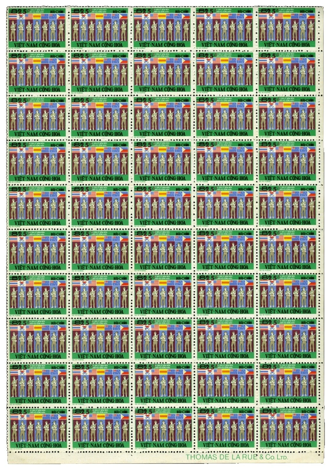 En excelente estado nunca abisagrado/estampillada sin montar o nunca montada Hoja completa de estampillas vietnamita