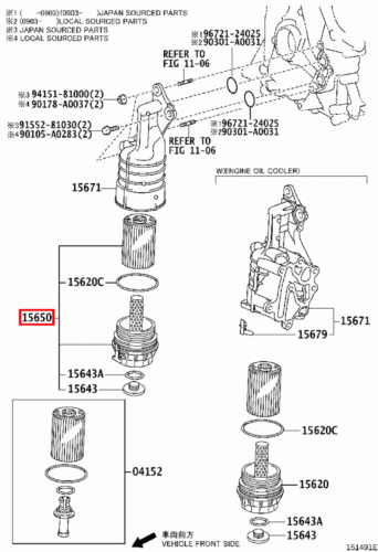 Genuine Toyota LandCruiser 200 Series VDJ 1VD 4.5 Diesel V8 Oil Filter w Cap - Picture 9 of 11