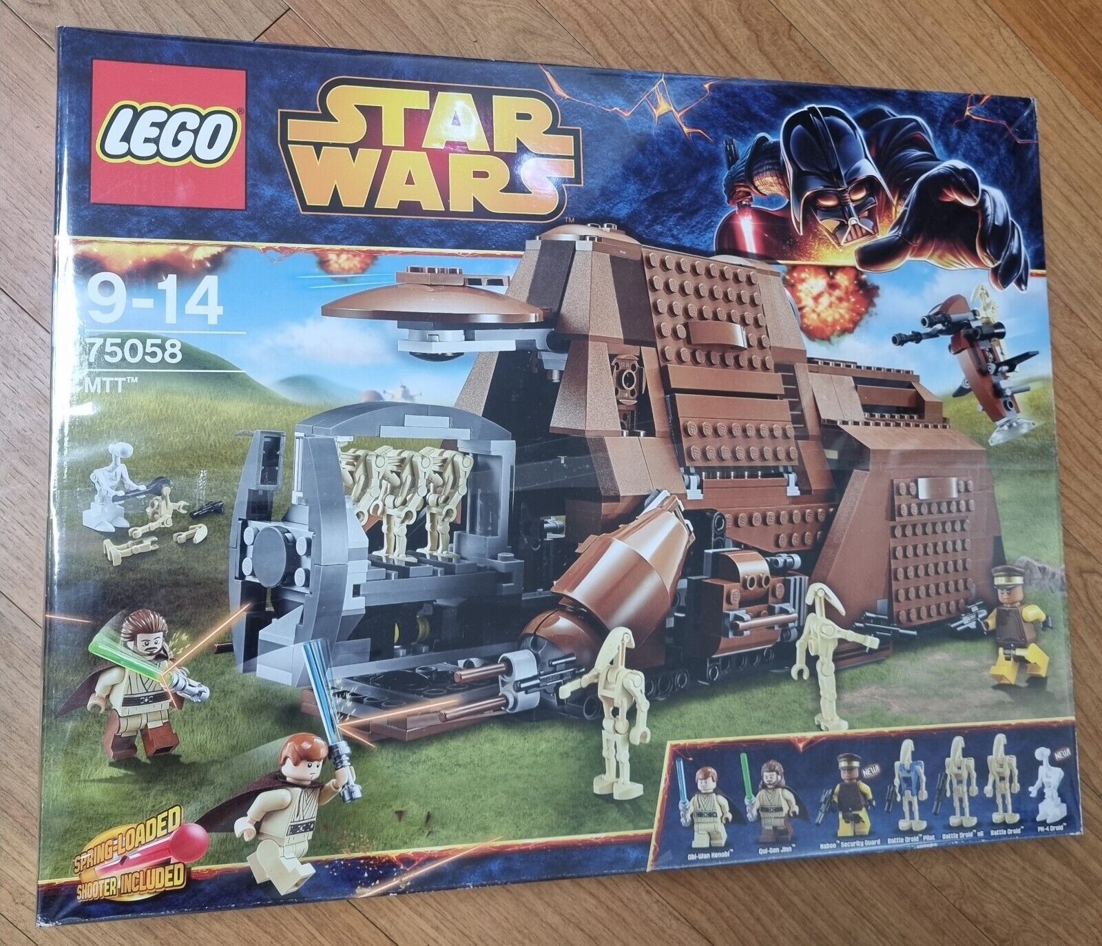 Lego Star Wars 75058 Mtt Retired Product The Best Reasonable Price Brand New One