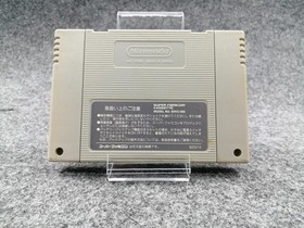 ACG Alien VS Predator Famicom Software Japan pa