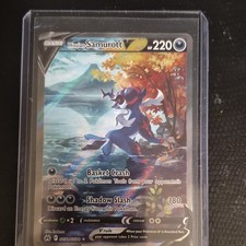 Pokémon Hisuian Samurott V Full Art Holo Crown Zenith Galarian Gallery GG51/GG70 on eBay