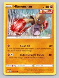 Hitmonchan 081/203 Evolving Skies Common