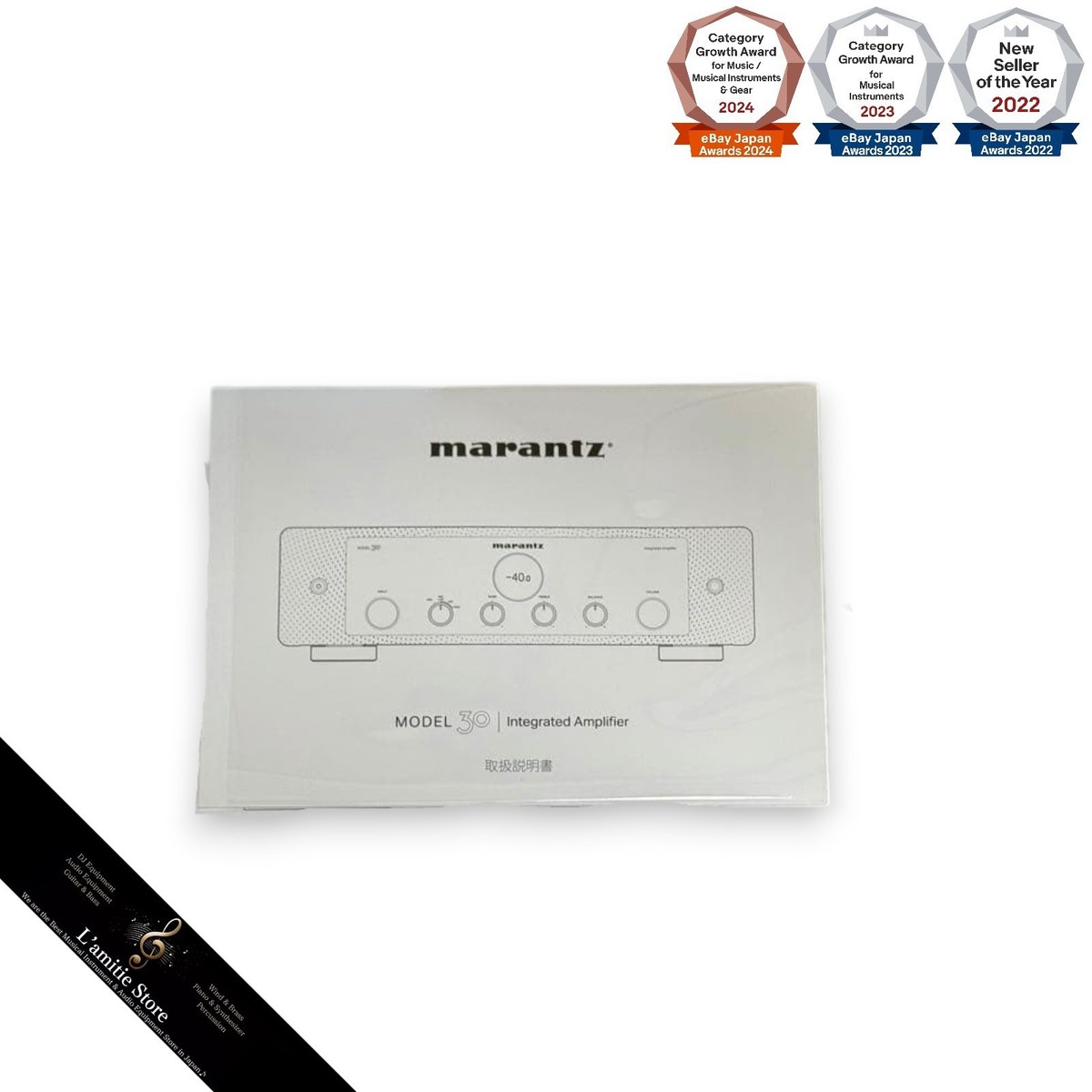 Marantz Model 30 Integrated Amplifier Preamp MODEL30 Digital Rare