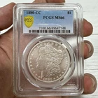 1880-CC Morgan Silver Dollar PCGS MS-66 Uncirculated