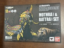 New Bandai S.H. Monster Arts Mothra Larva Battra Larva Set Sealed Box