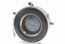 Seiko Shutter Front Hole 42mm PS299