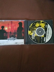 Neon Genesis Evangelion Sega Saturn