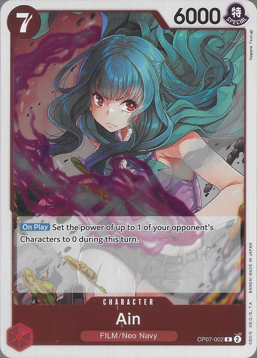 Ain OP07-002 Rare English 500 Years in the Future One Piece TCG Card Game