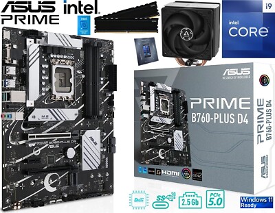 PC Aufrüstkit Intel Core i9-14900KF bis 64GB DDR4 mit TPM 2.0 ASUS B760-Plus
