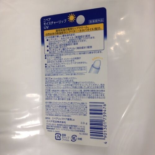 Bálsamo labial medicado con humedad Nivea 3,9 g protección UV de Japón - Imagen 2 de 2