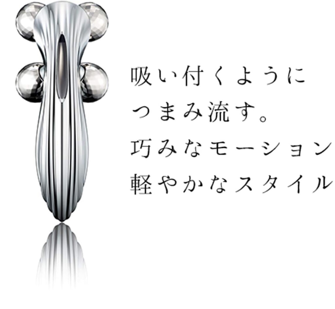 MTG ReFa 4 CARAT RAY RF-FR2306B Face & Body massager Roller from