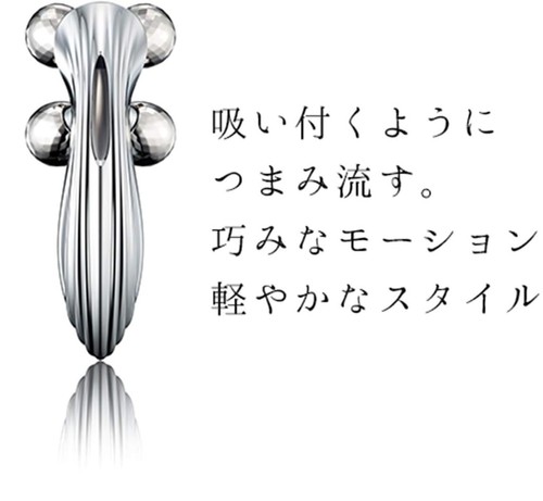 MTG ReFa 4 CARAT RAY RF-FR2306B Face & Body massager Roller from Japan NEW - Picture 6 of 6