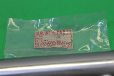 よう① Nissan / Infiniti Nissan OEM Air Regulator - Nissan 300ZX Z32