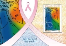 Grenada 2007 - Breast Cancer Research - Souvenir Stamp Sheet - Scott #3670 - MNH