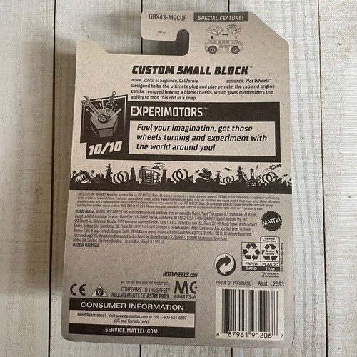 Lot Of 2 - Hot Wheels F Case  #131 Red Custom Small Block Experimotors - Picture 5 of 5