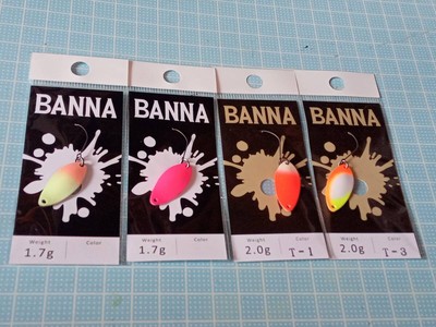 Drawer BANNA Smile Glow 1.7g, Reppin 1.7g, Houryusocho GF Cielo 2.0g, Un, Set