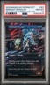 2025 MTG AETHERDRIFT REVVED UP BORDERLESS-FOIL #0301 MIDNIGHT MANGLER PSA 10