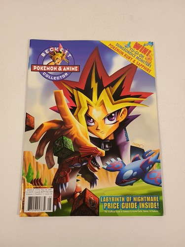 Beckett Yugioh Unofficial Collector Magazine Price Guide Issue #5 Apr/May 2003