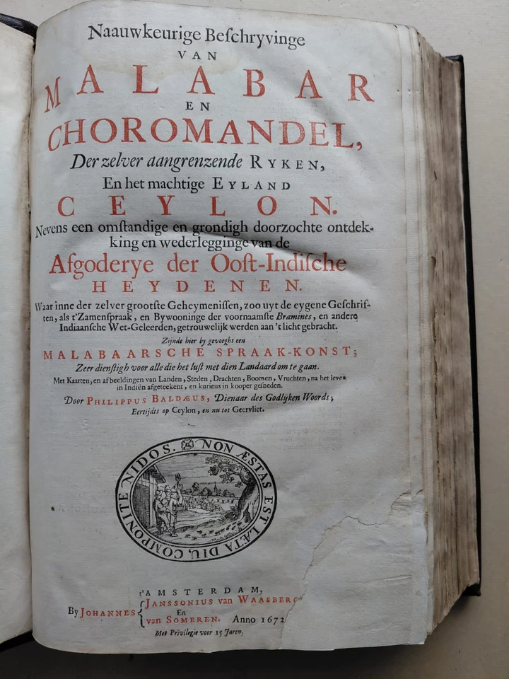Baldaeus:  Description of Malabar, Choromandel & Ceylon - 90 maps & engravings - Image 3 of 4